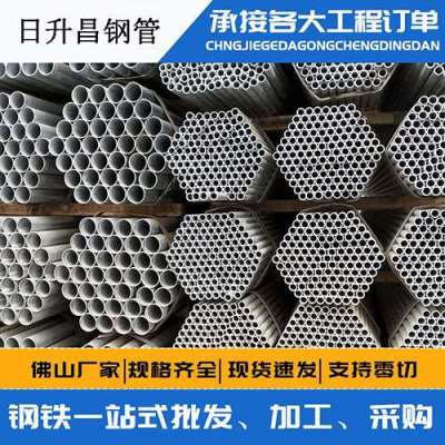 山东声测管桩基现场检测技术规定