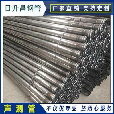 山东声测管理论重量计算