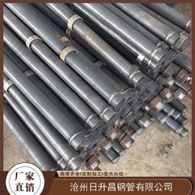 山东最薄的声测管壁厚可以到什么程度