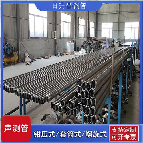 山东环保限产对声测管价格影响如何？