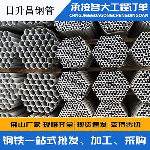 山东声测管的性能检测试验