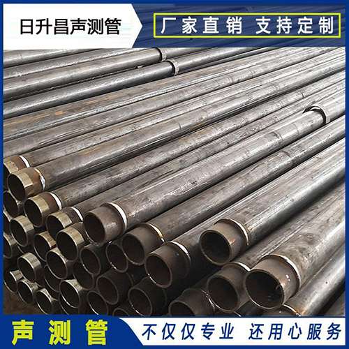 山东声测管外观质量有哪些要求?